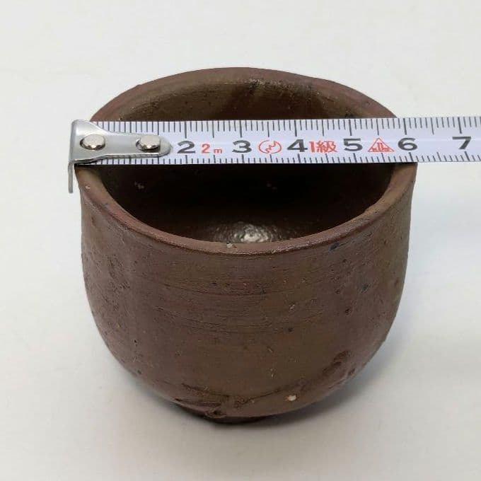 人間国宝 藤原雄 備前焼 緋襷酒呑 酒器 ぐい呑 酒盃 酒杯 お猪口 おちょこ