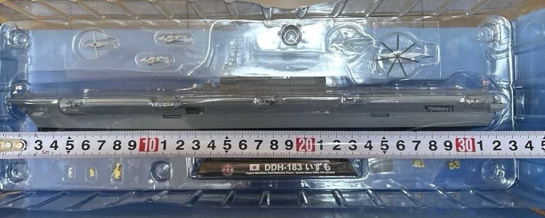 ピットロード製 海上自衛隊 ヘリコプター搭載護衛艦 DDH-183 いずも