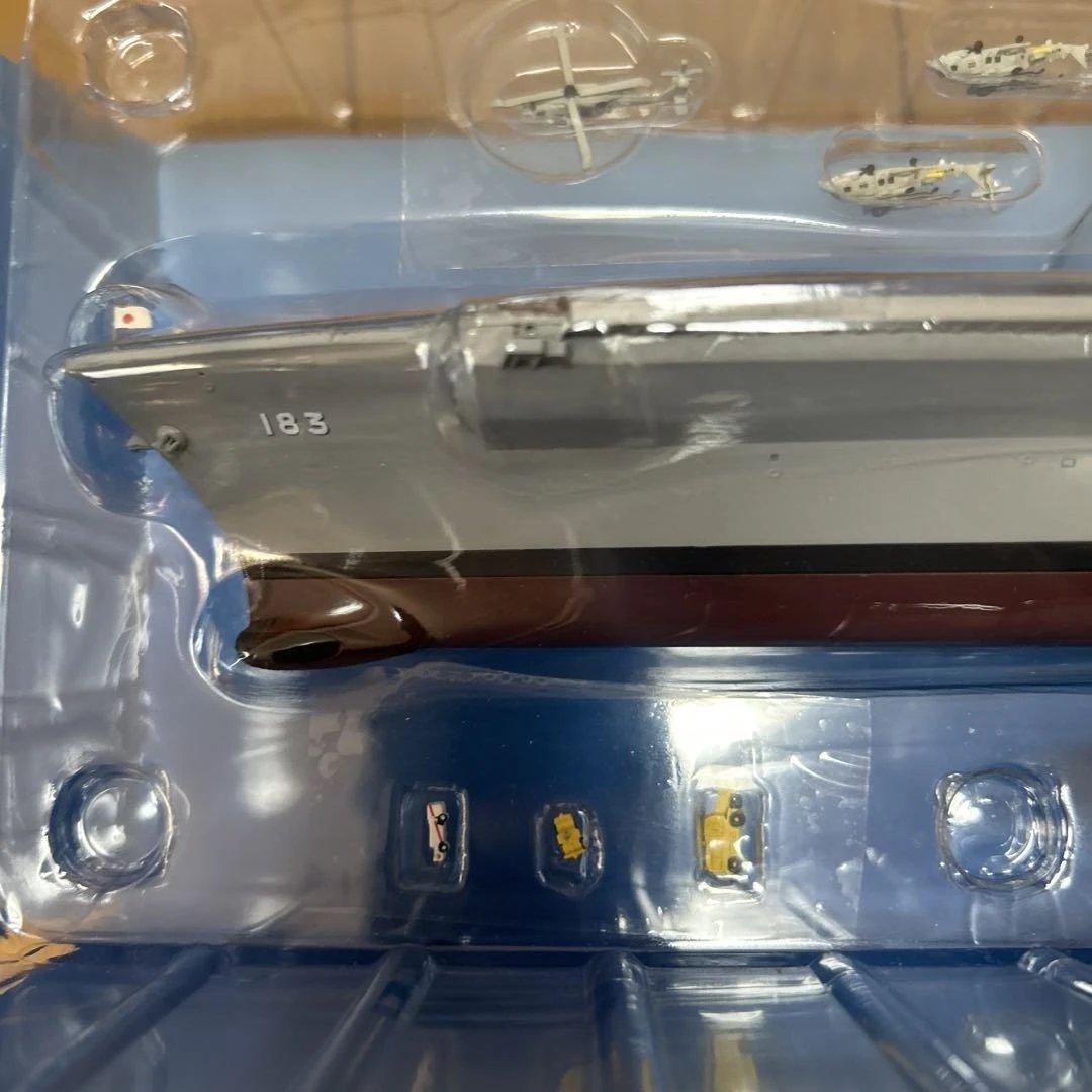 ピットロード製 海上自衛隊 ヘリコプター搭載護衛艦 DDH-183 いずも