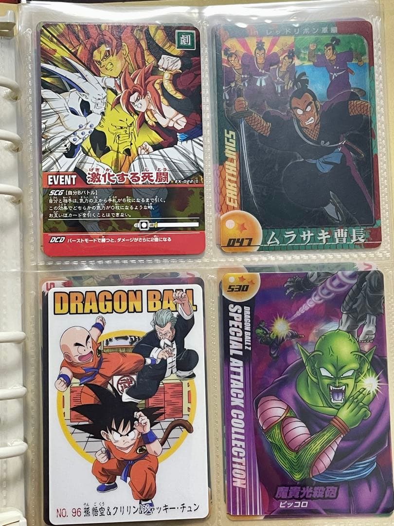 【即購入OK】ドラゴンボールZ 森永ウエハースカード まとめ売り