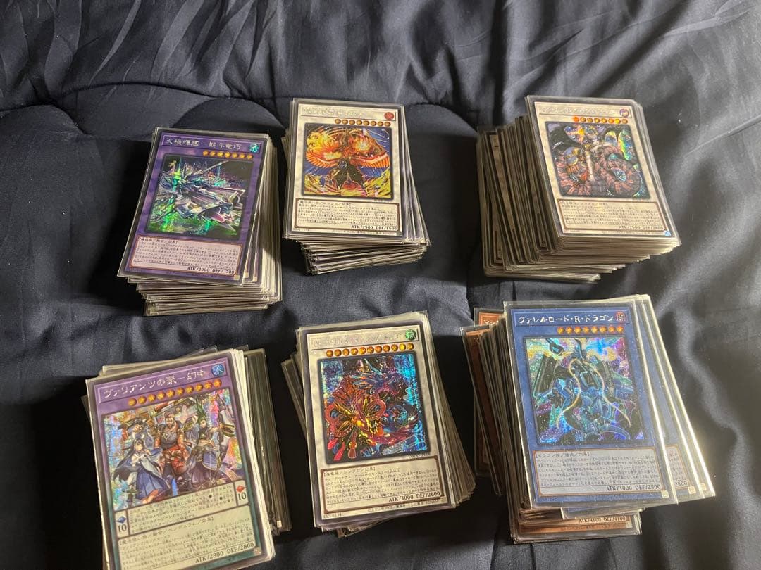 遊戯王　アジア　シークレット　478枚