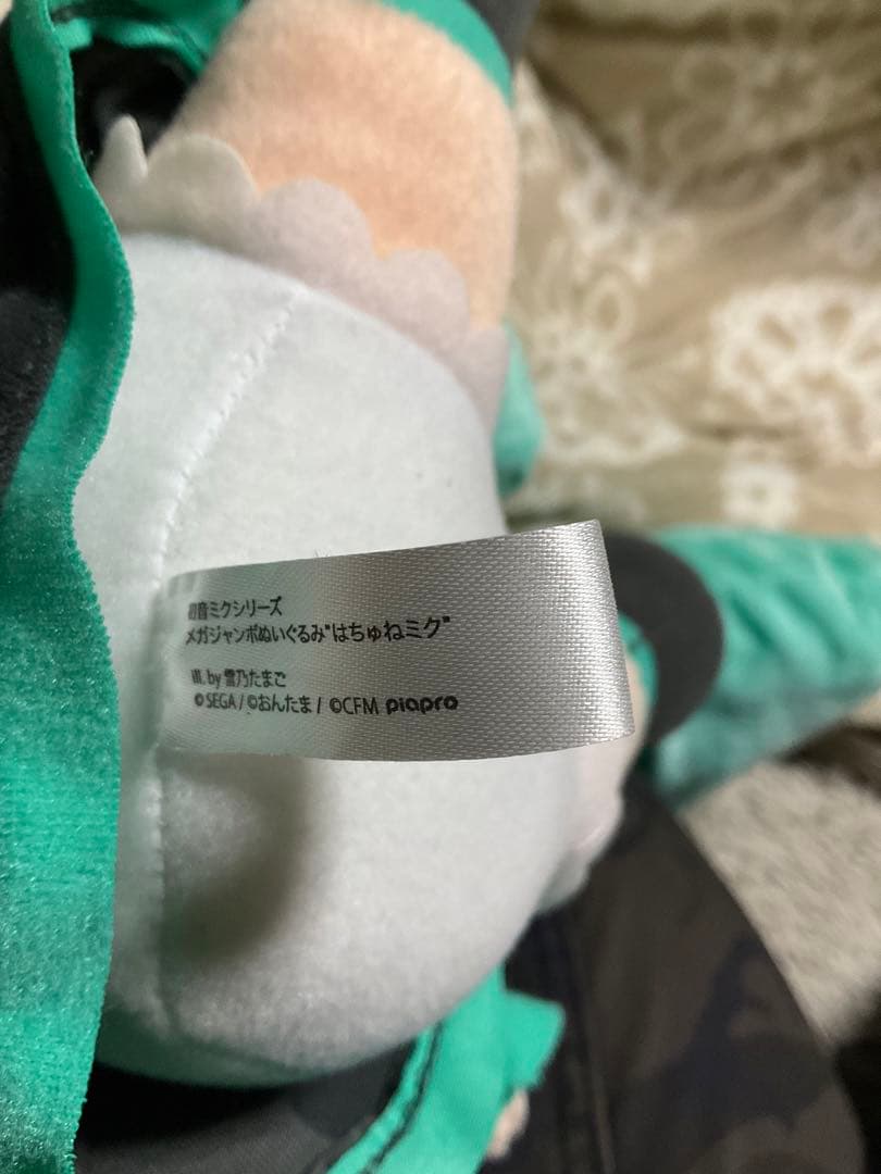 5体　初音ミク　ぬいぐるみ