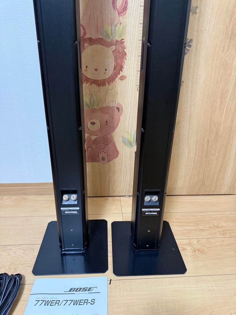 スピーカー・ウーファー BOSE 77WER-S