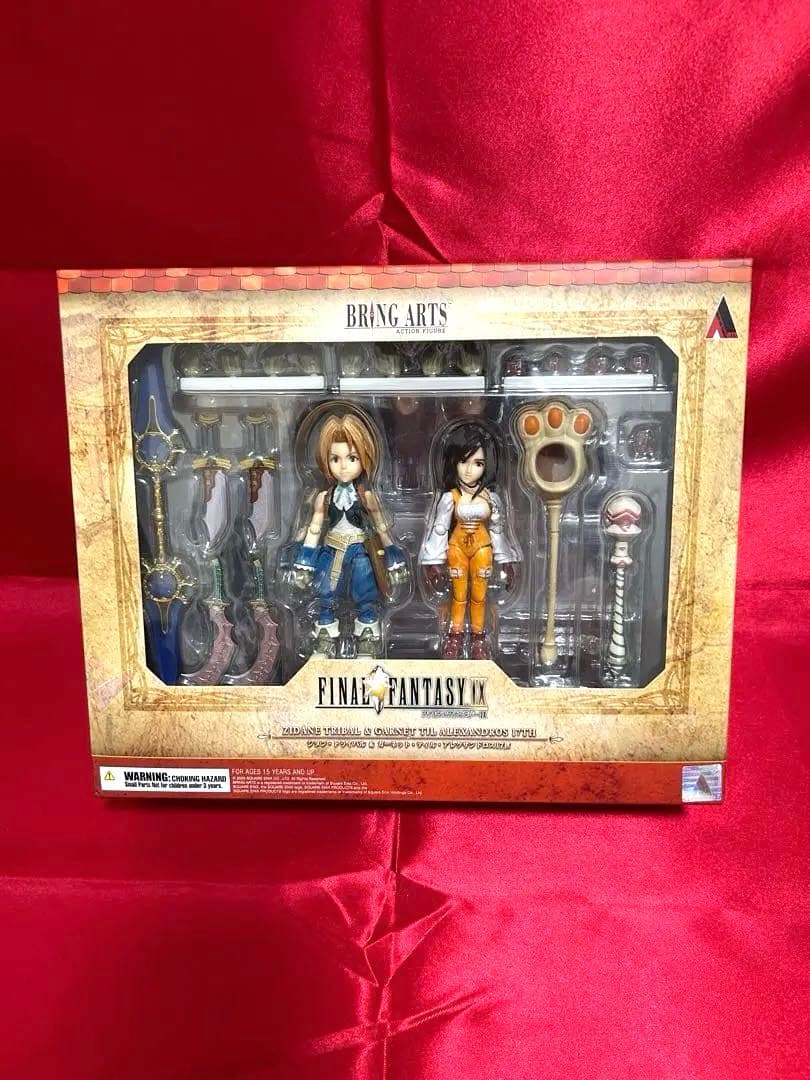 BRING ARTS FF9 ジタン&ガーネット 未開封