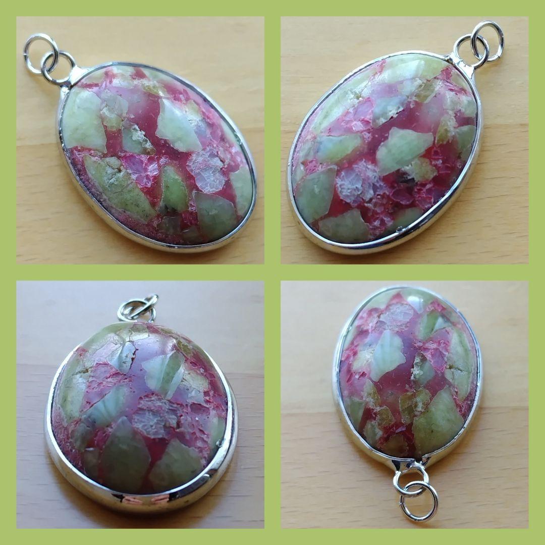 No.1345 大粒 ペリドットとローズクオーツ ペンダントトップ チャーム