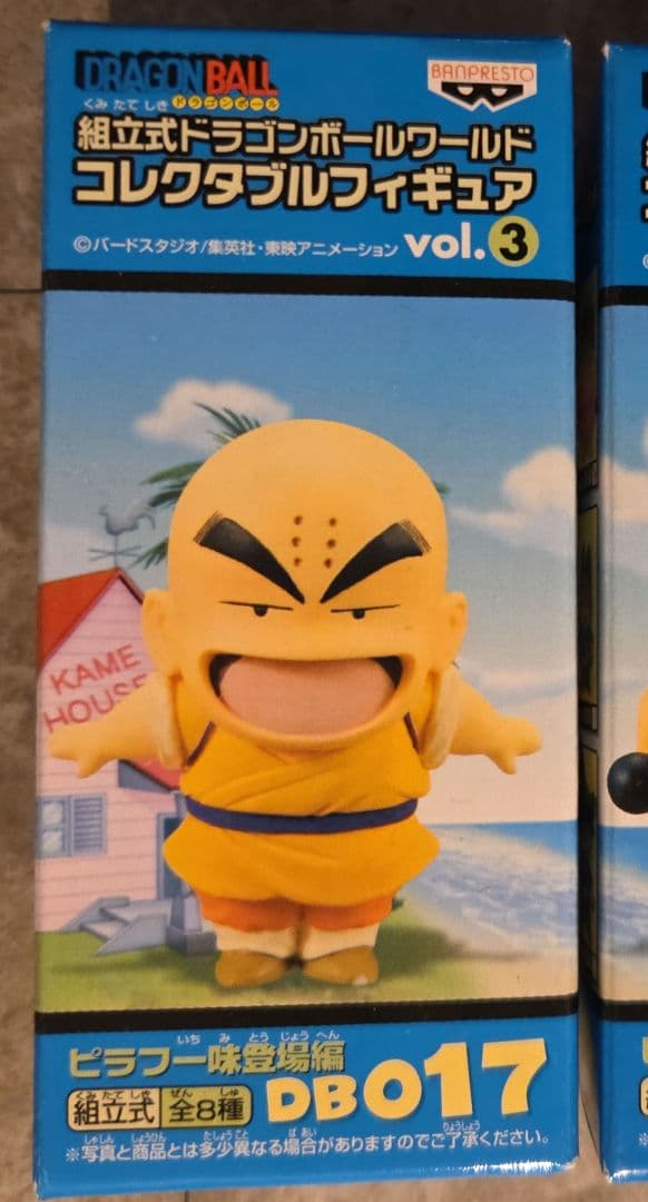 【未開封】ドラゴンボールワールドコレクタブルフィギュア ピラフ一味登場編８種