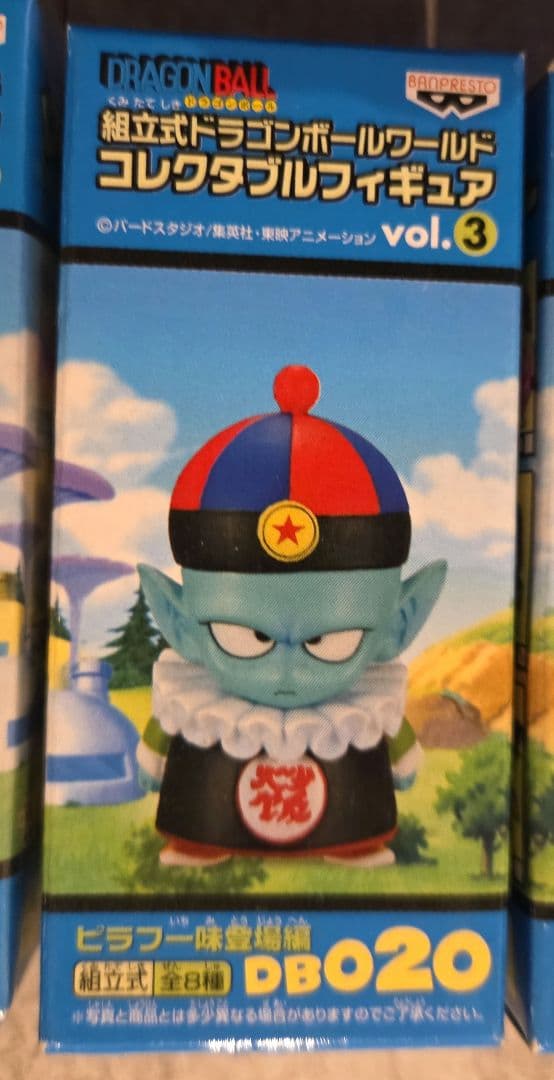 【未開封】ドラゴンボールワールドコレクタブルフィギュア ピラフ一味登場編８種