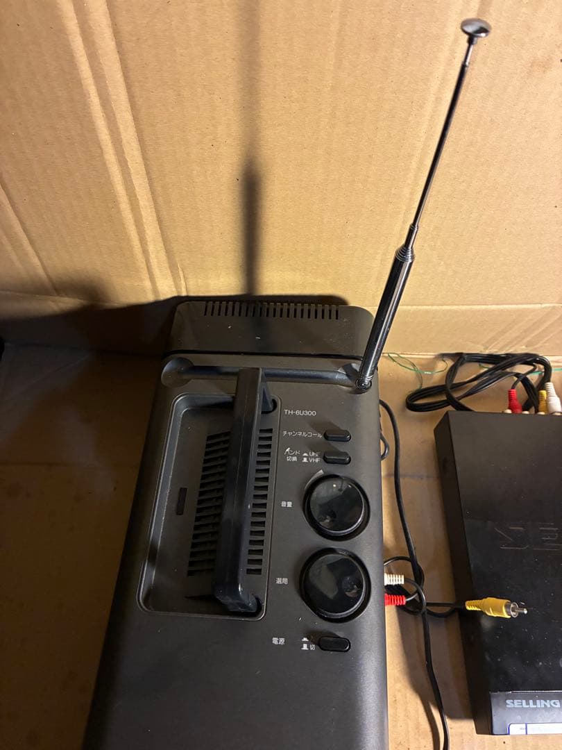 Panasonic カラーテレビ (アナログブラウン管)