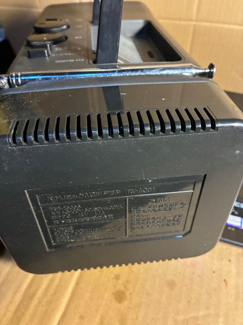 Panasonic カラーテレビ (アナログブラウン管)