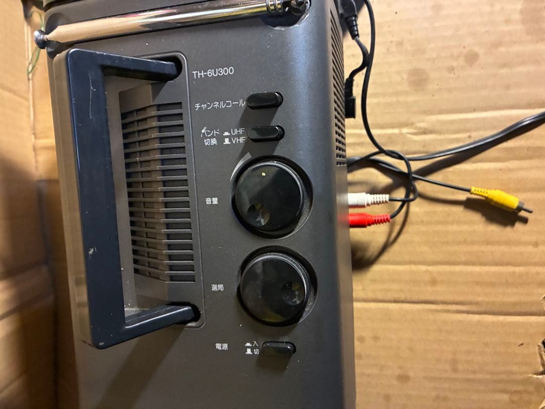 Panasonic カラーテレビ (アナログブラウン管)