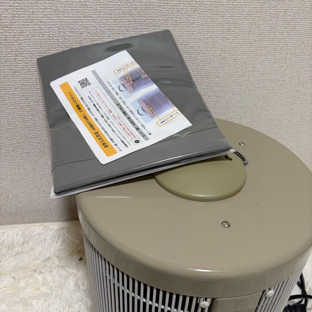 美品　遠赤外線パネルヒーター 1000型 24年製　暖話室DAN1000-R16