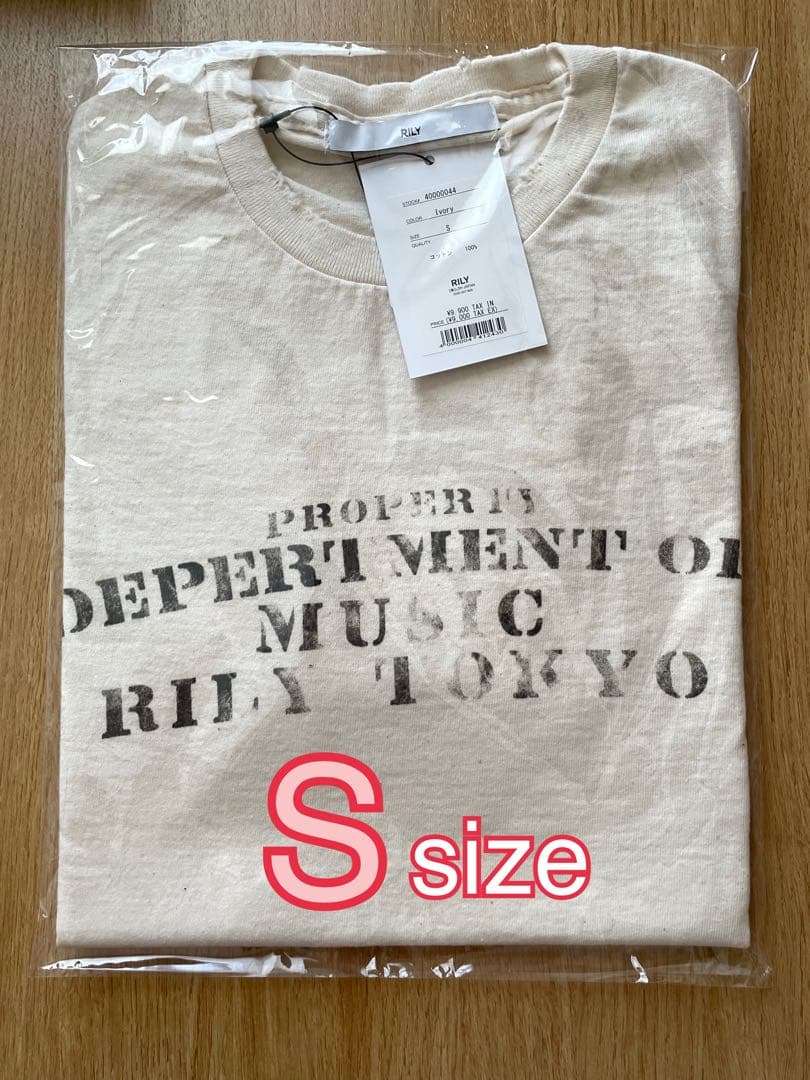 今市隆二RILY Tシャツ アイボリー Sサイズ