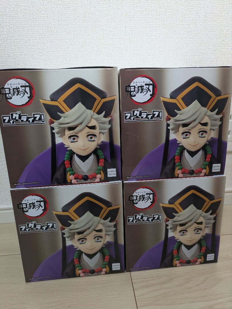 鬼滅の刃 フィグライフ！ 童磨 4体セット