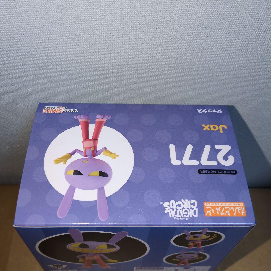 ねんどろいど The Amazing Digital Circus ジャックス