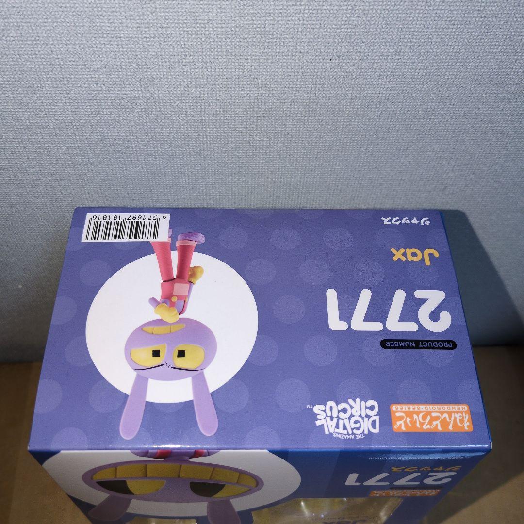 ねんどろいど The Amazing Digital Circus ジャックス