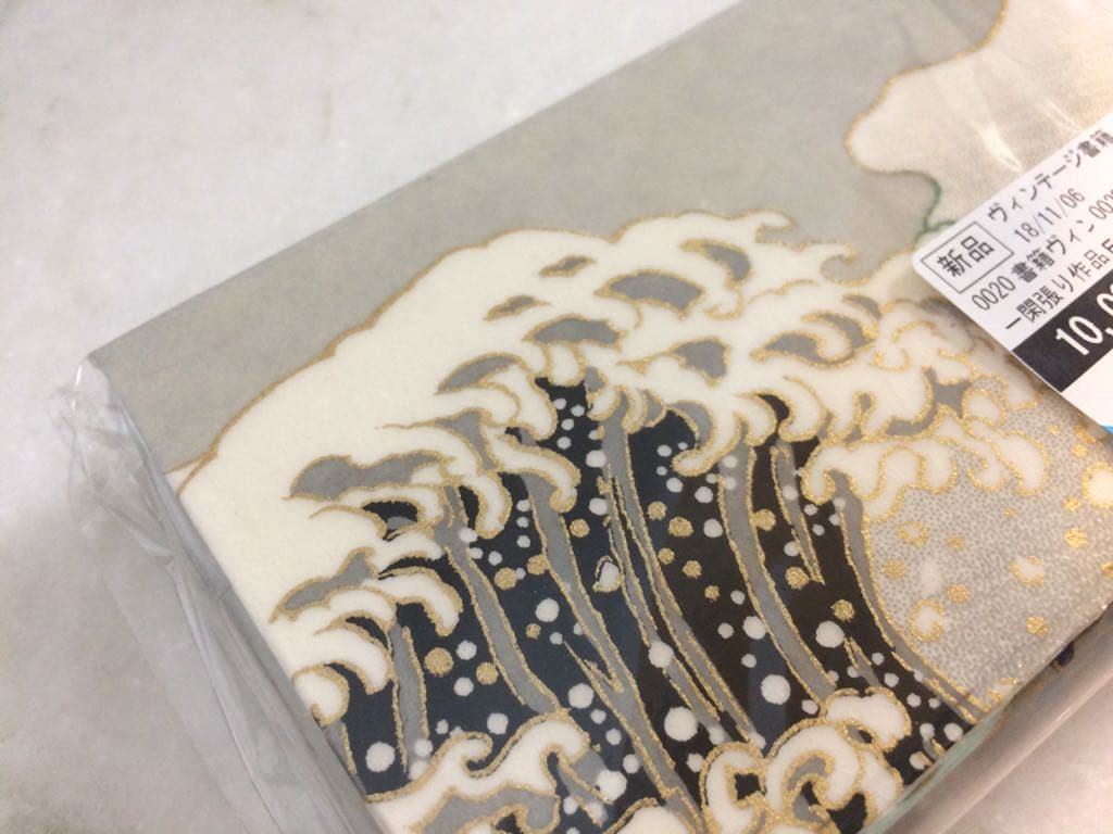 【新品】一閑張り ケース