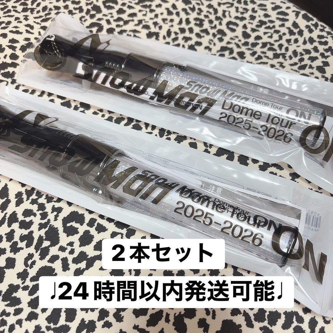 Man ON 2025-2026 ペンライト