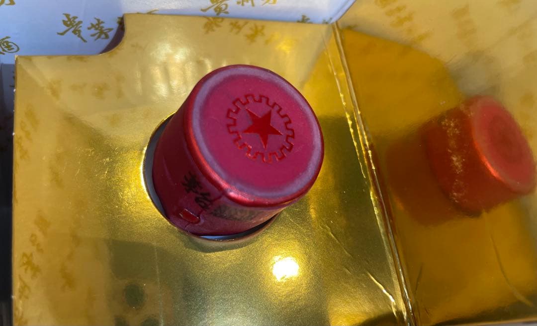 中国貴州茅台酒 2023年製 天女ラベル500ml 53％ （ミニグラス付）