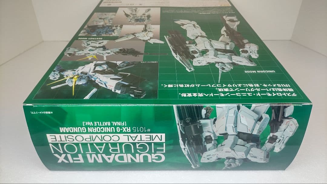 【新品未開封】LCOMPOSITE ユニコーンガンダム 最終決戦仕様