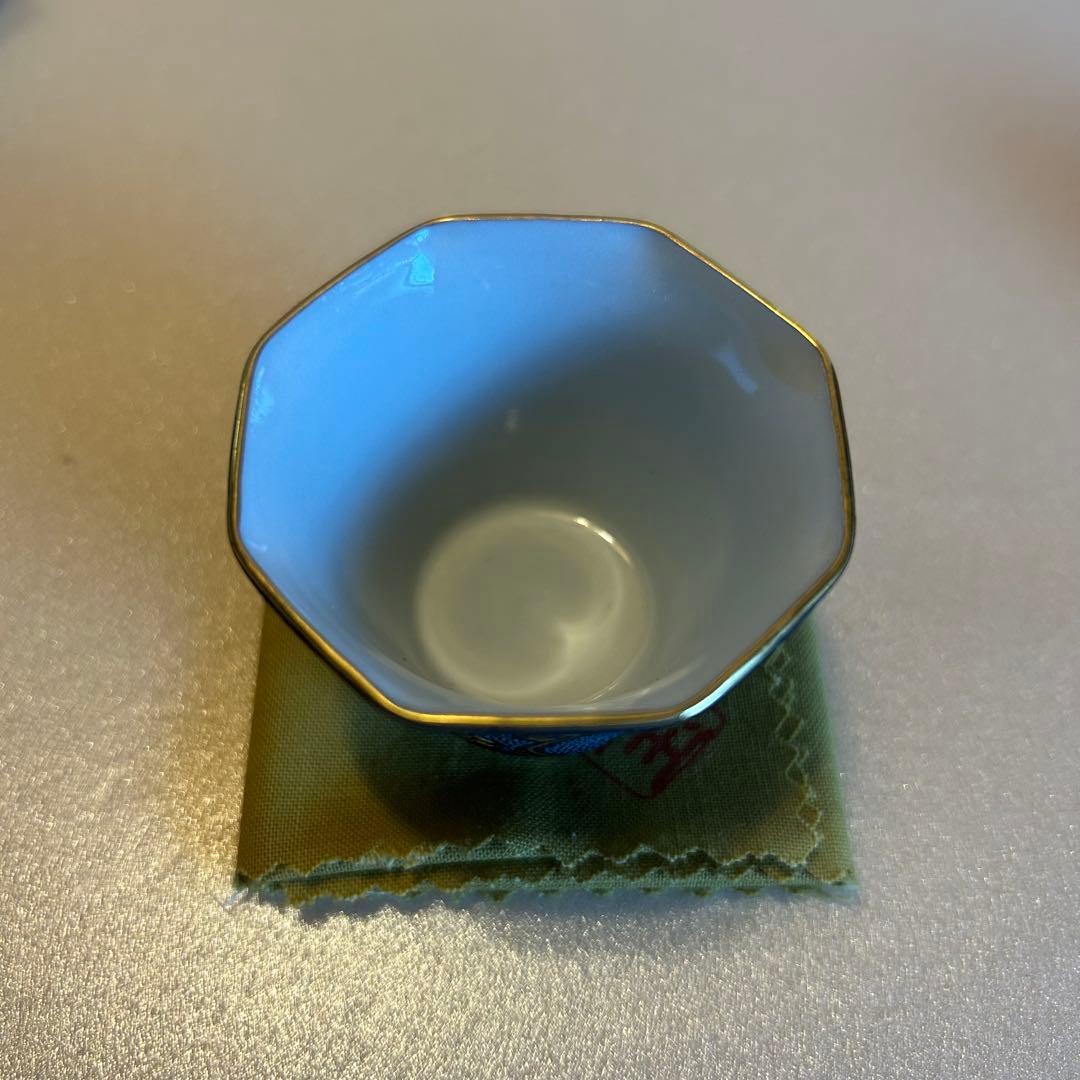 仲田錦玉　酒盃