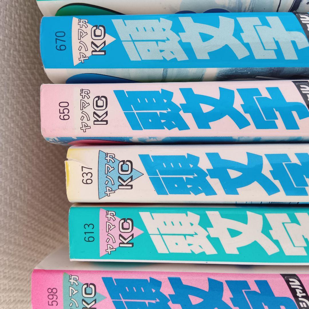 頭文字D イニシャルD 1〜48巻 全巻 しげの秀一