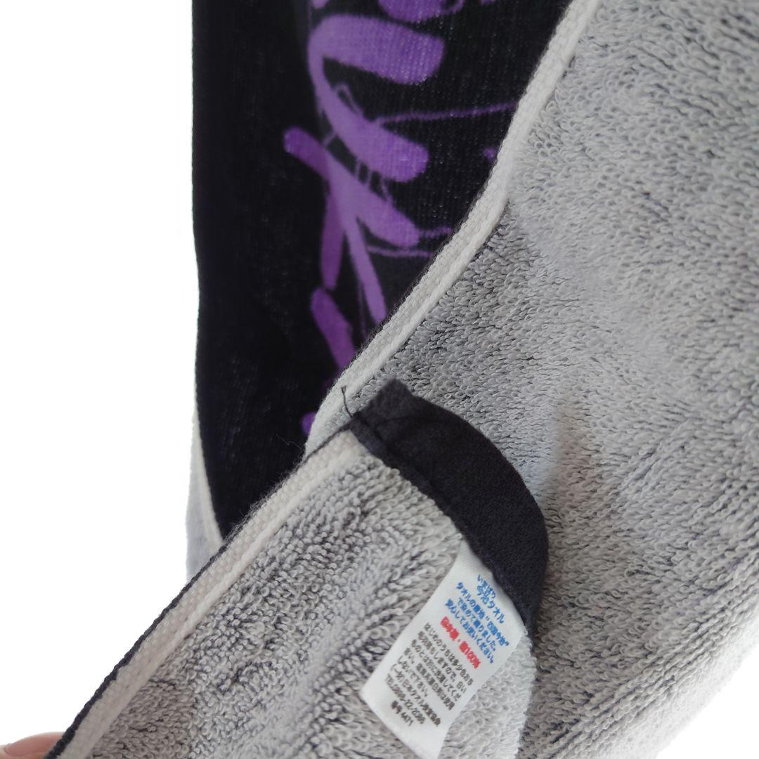 【希少】 タオル ハルカミライ