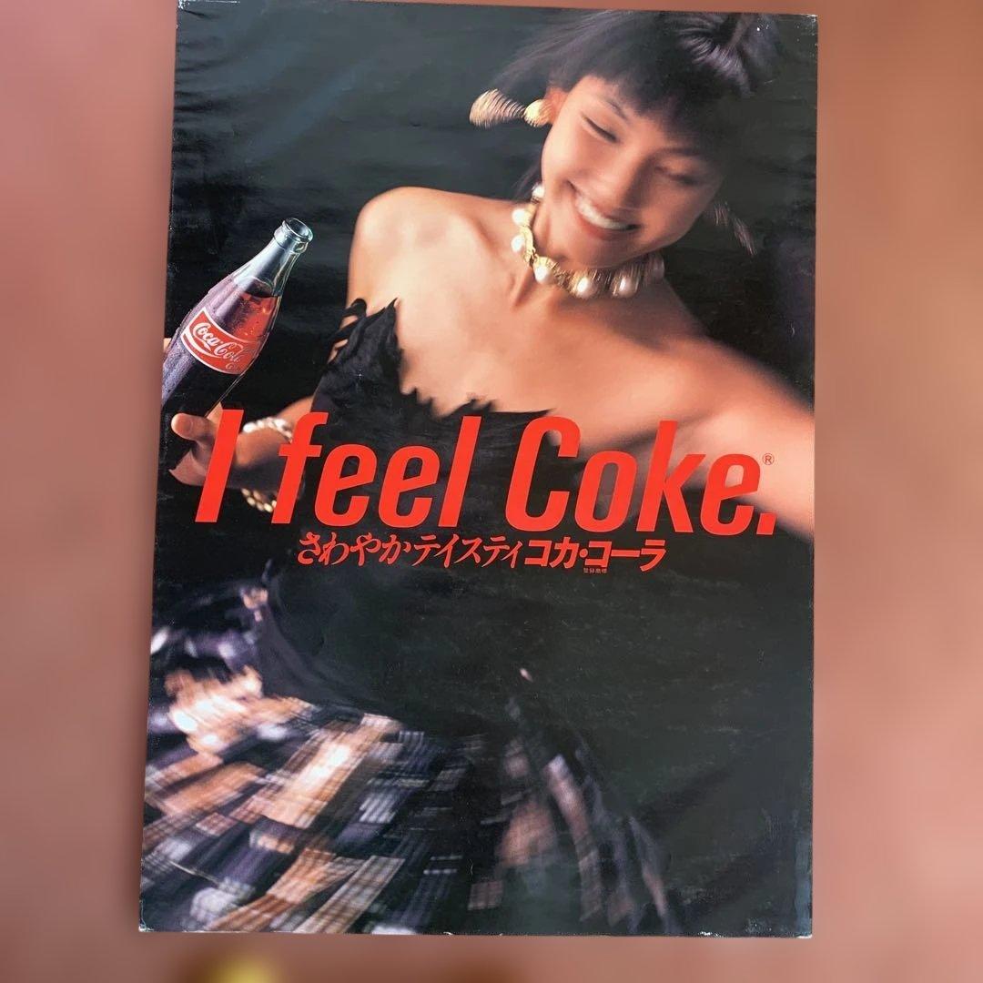 I feel Coke. コカ・コーラ ポスター　松本孝美　、値下げ！