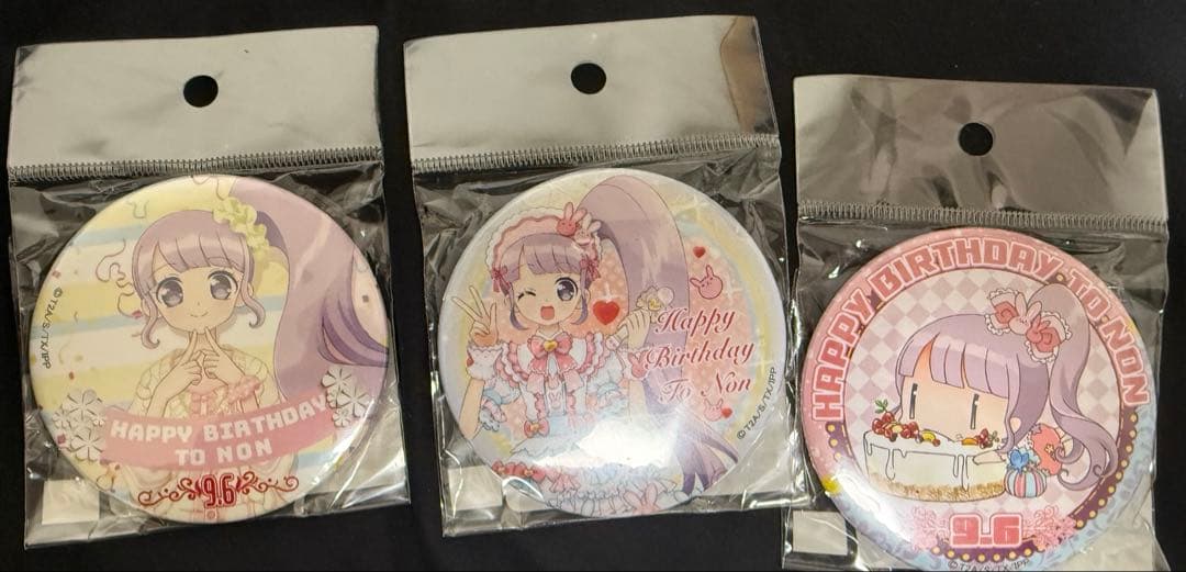 希少 プリパラ　真中のん　缶バッジ　3枚セット