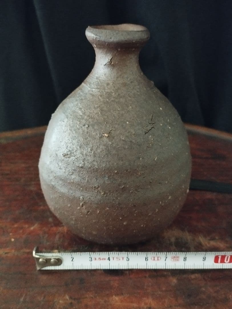 酒器の神様　中村六郎　備前　徳利