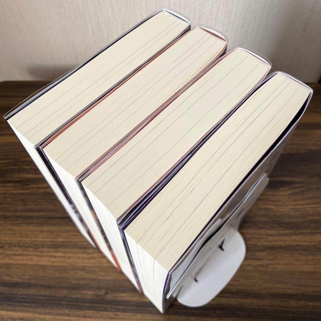 二哈和他的白猫師尊 1巻、2巻、4巻、5巻