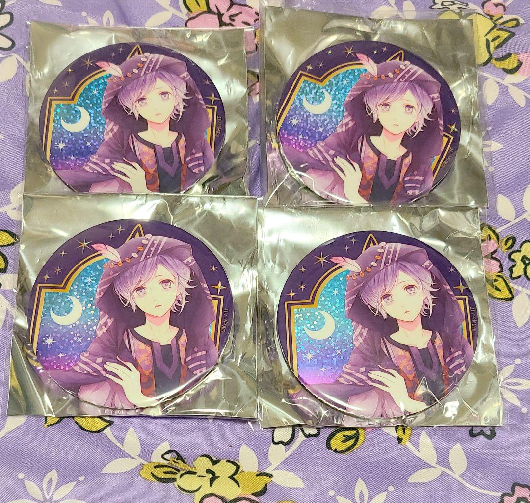 ディアラバ カナト セット 120点以上