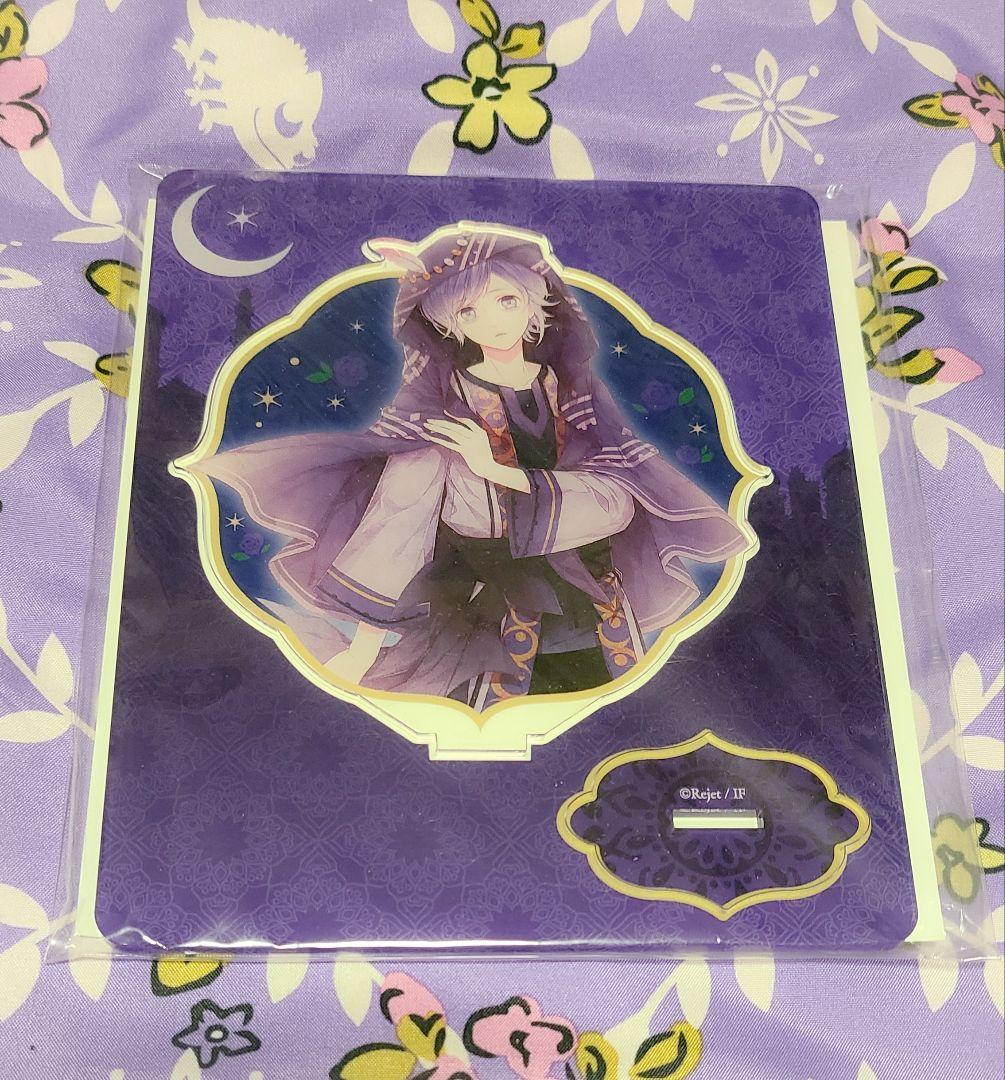 ディアラバ カナト セット 120点以上