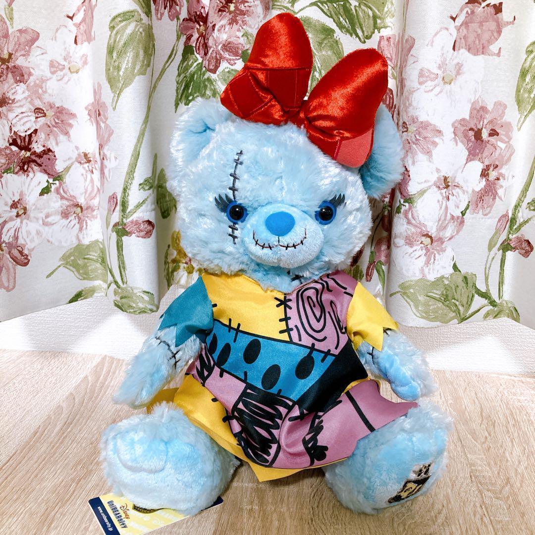 UniBEARsity ディズニー ユニベアシティ ナイトメアビフォアクリスマス