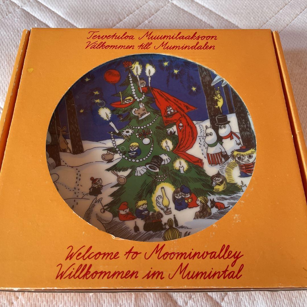 アラビア　ムーミン　プレート