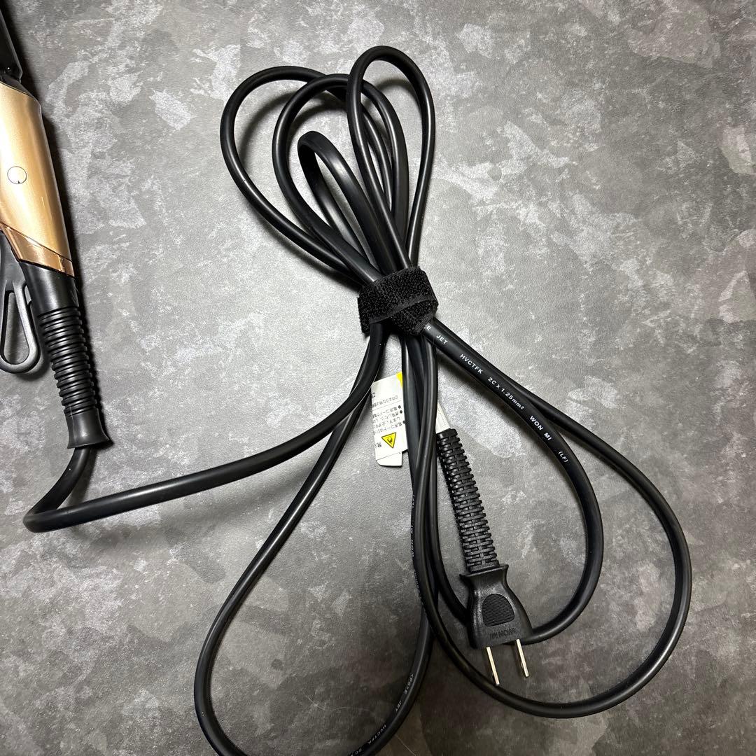 REPRONIZER 4D Plus ヘアドライヤー ブラック