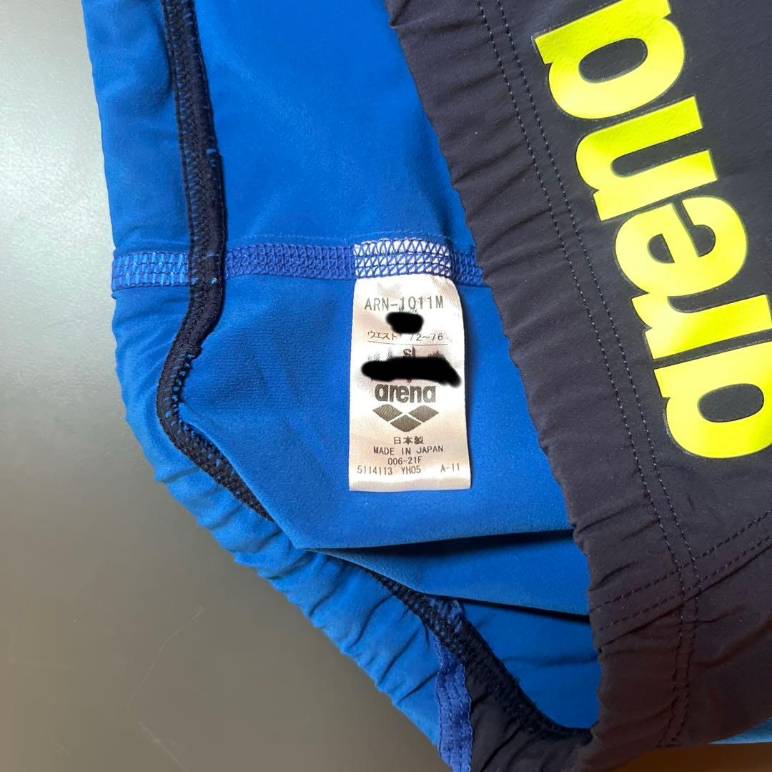 【未使用級】アリーナ アクアフォースフュージョン Sサイズ 水泳 競泳用 布帛