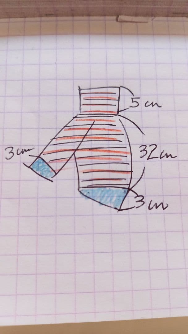 おあげ様⭐専用ページ