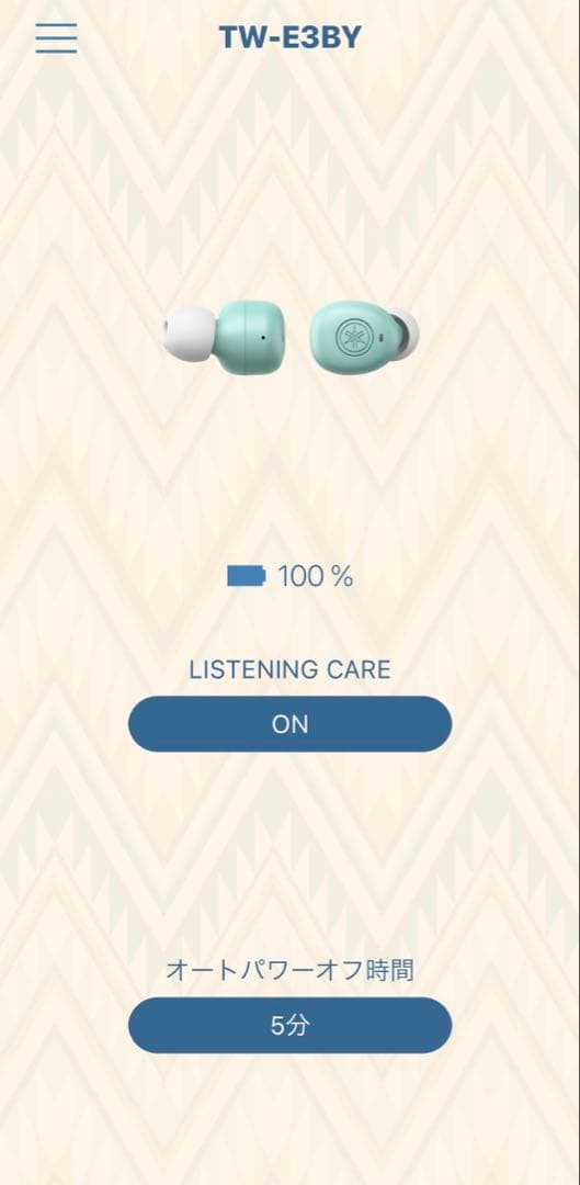 YAMAHA TW-E3B ライトブルー ゆるキャン　ワイヤレスイヤホン