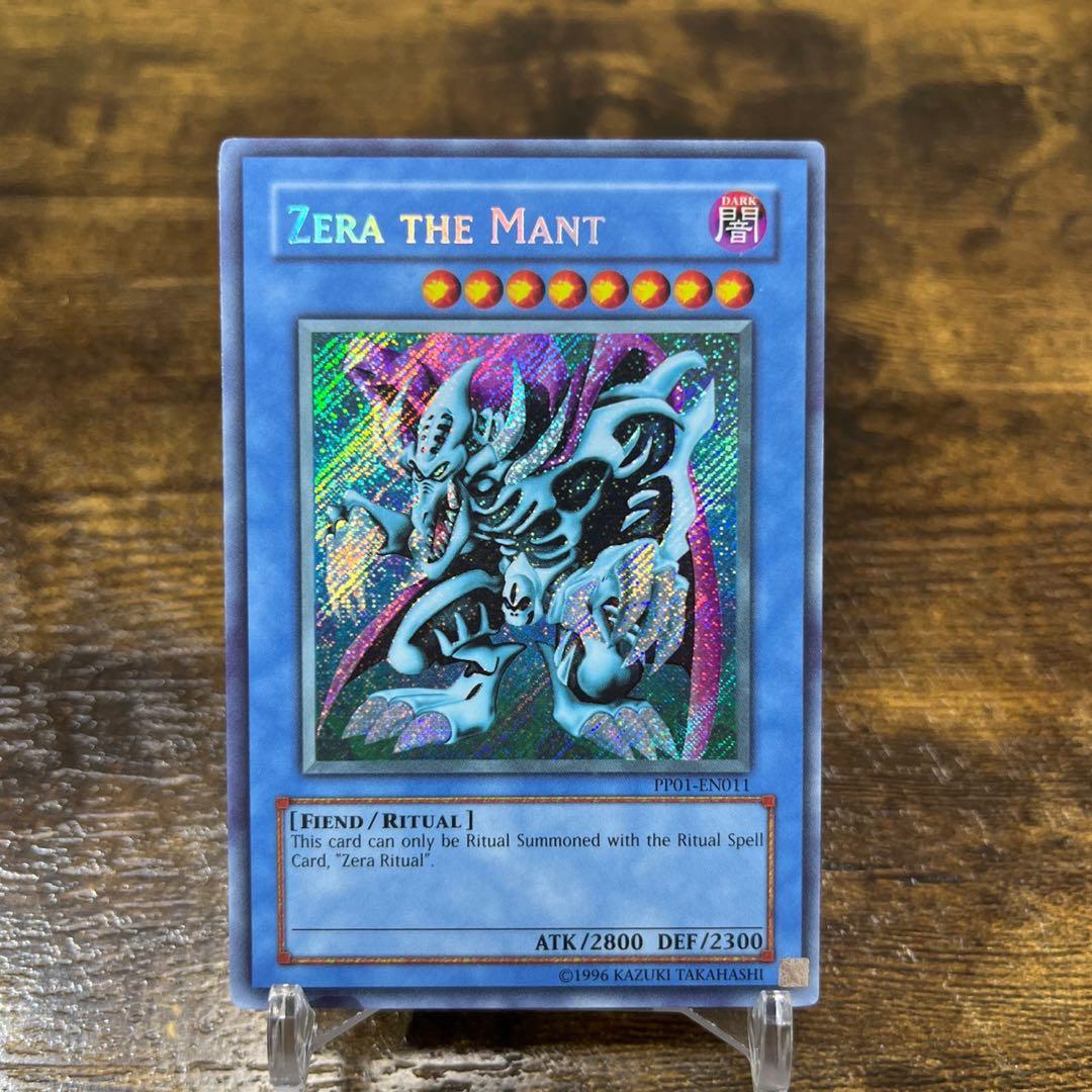 遊戯王【英語版】希少❗️ゼラ＆ゼラの儀式 シク セット‼️