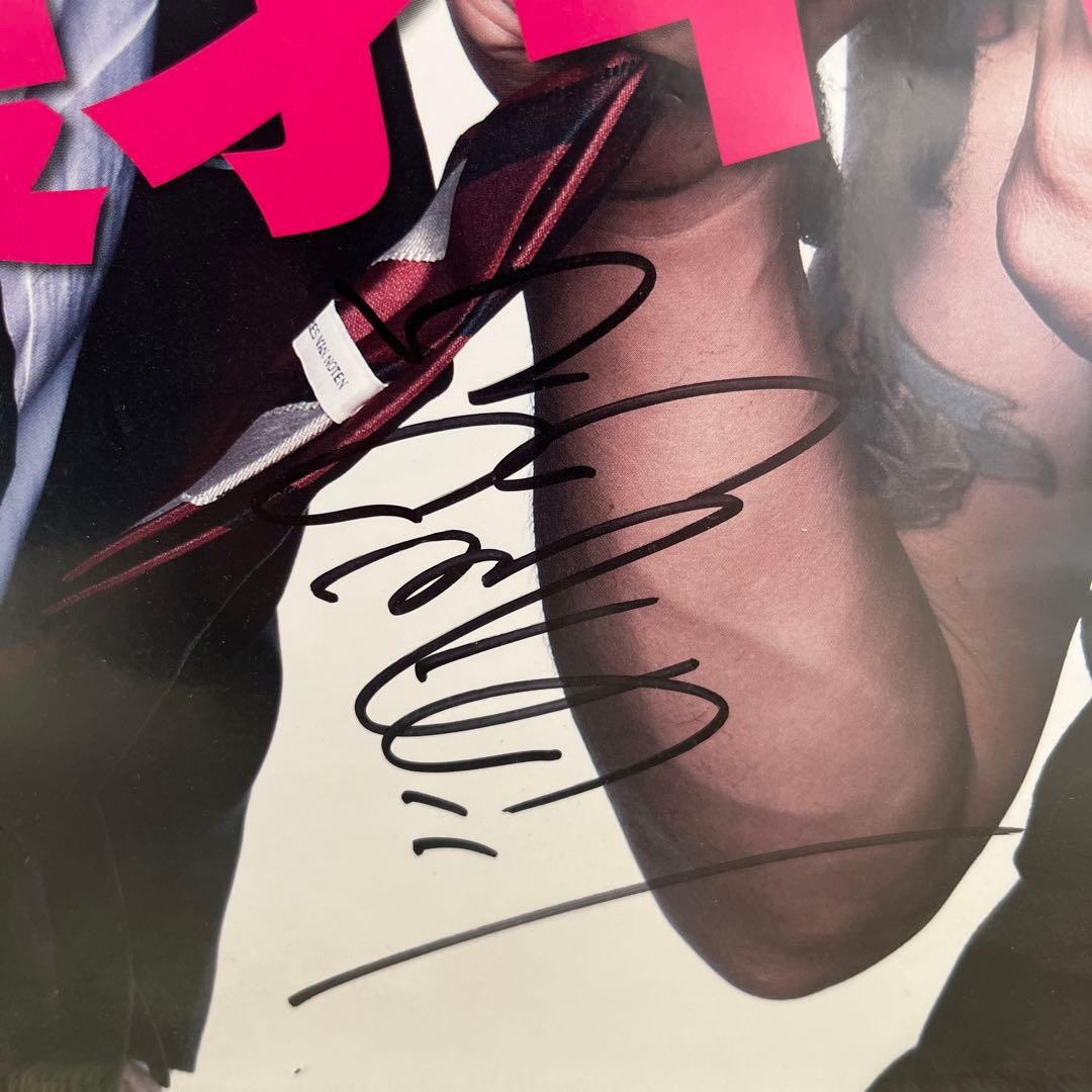 漫才ギャング　サイン入りパンフレット