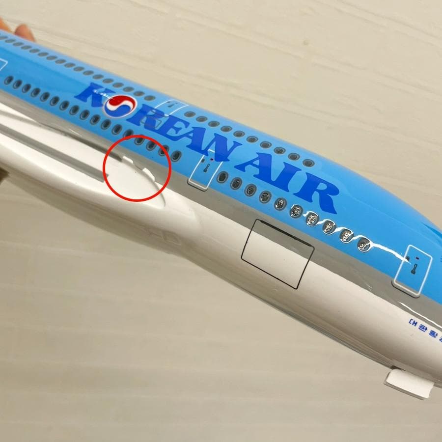 アウトレット 模型飛行機 コリアンエアー A380 LED 航空機 大韓航空