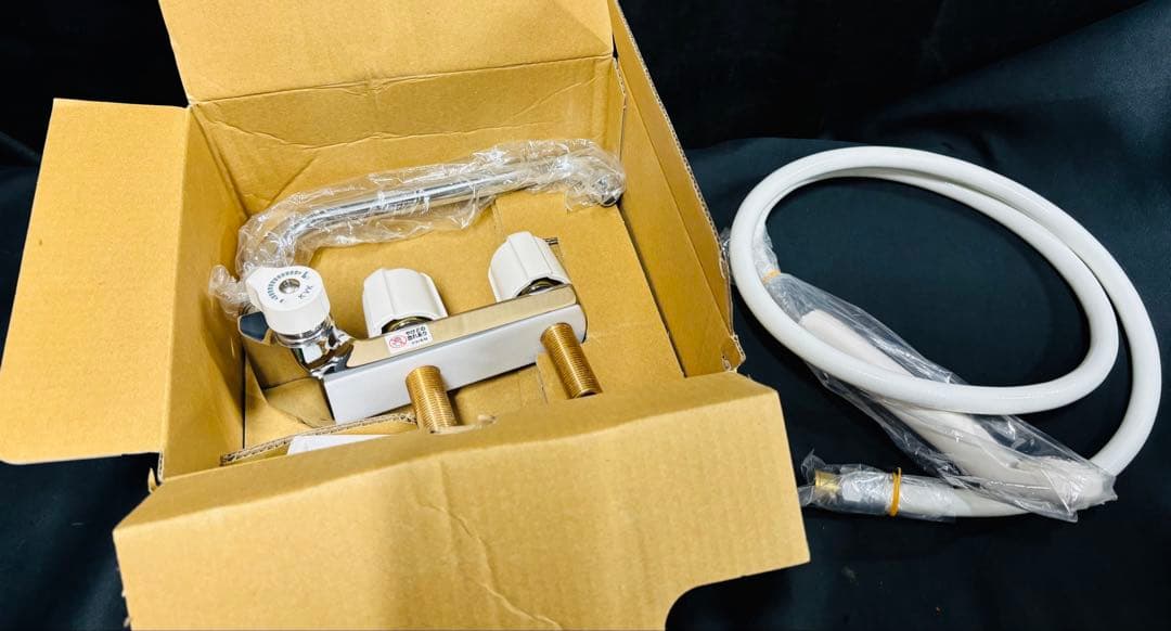 ハウステック VSM-20L シャワーセット カベピタ専用 シャワーホース