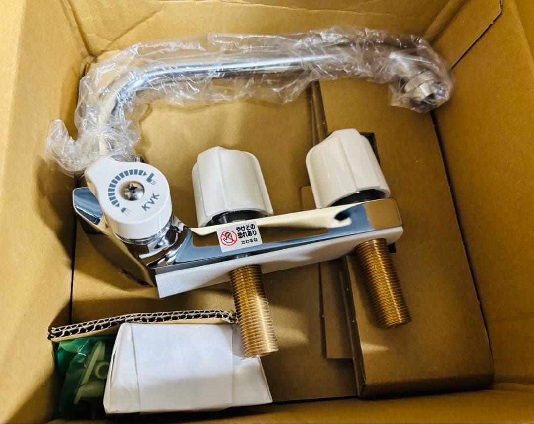 ハウステック VSM-20L シャワーセット カベピタ専用 シャワーホース