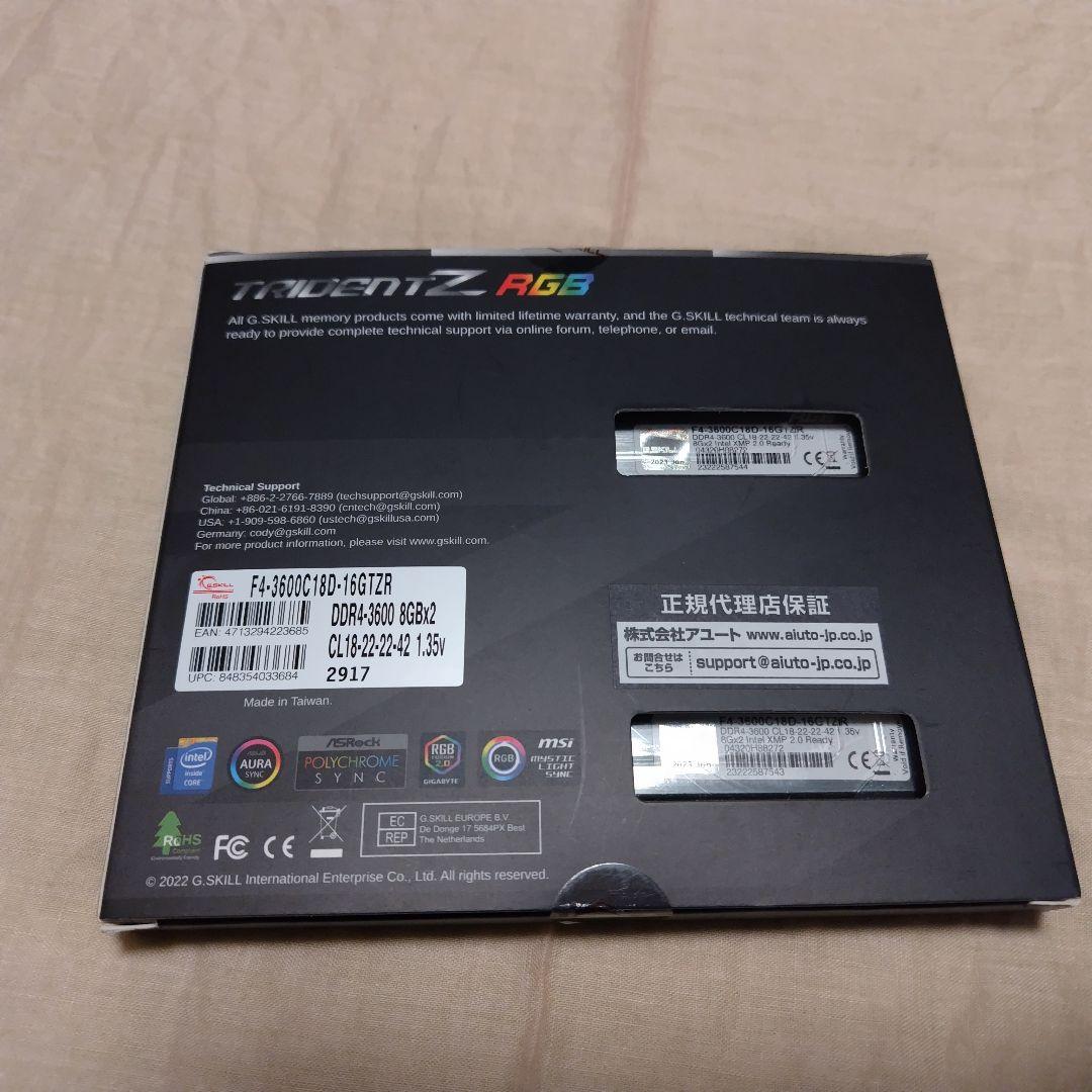 G.Skill DDR4-3600メモリ 8GB 2枚