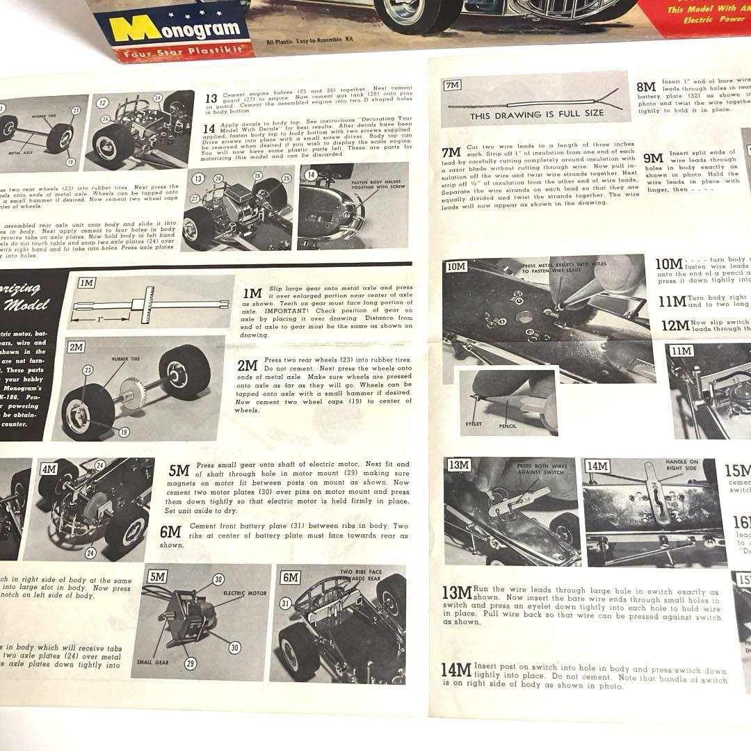 希少！激レア！当時物！Monogram QUARTER MIDGET racer