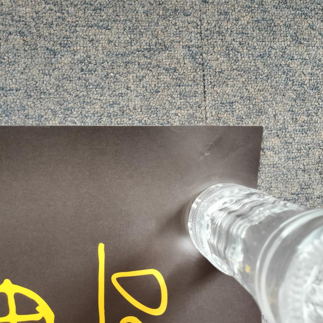 Kill Bill: Volume 2 キル・ビル 展示用ポスター B1size