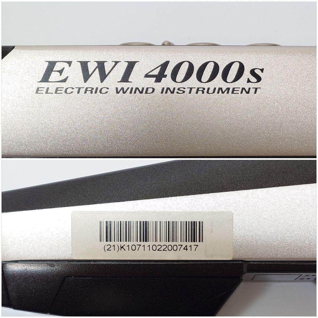 【美品】AKAI EWI4000S ウインドシンセサイザー アカイ