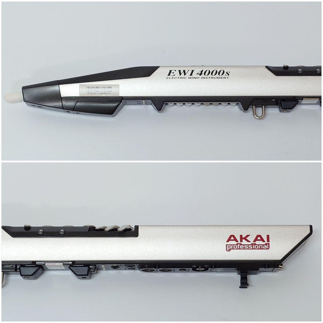 【美品】AKAI EWI4000S ウインドシンセサイザー アカイ