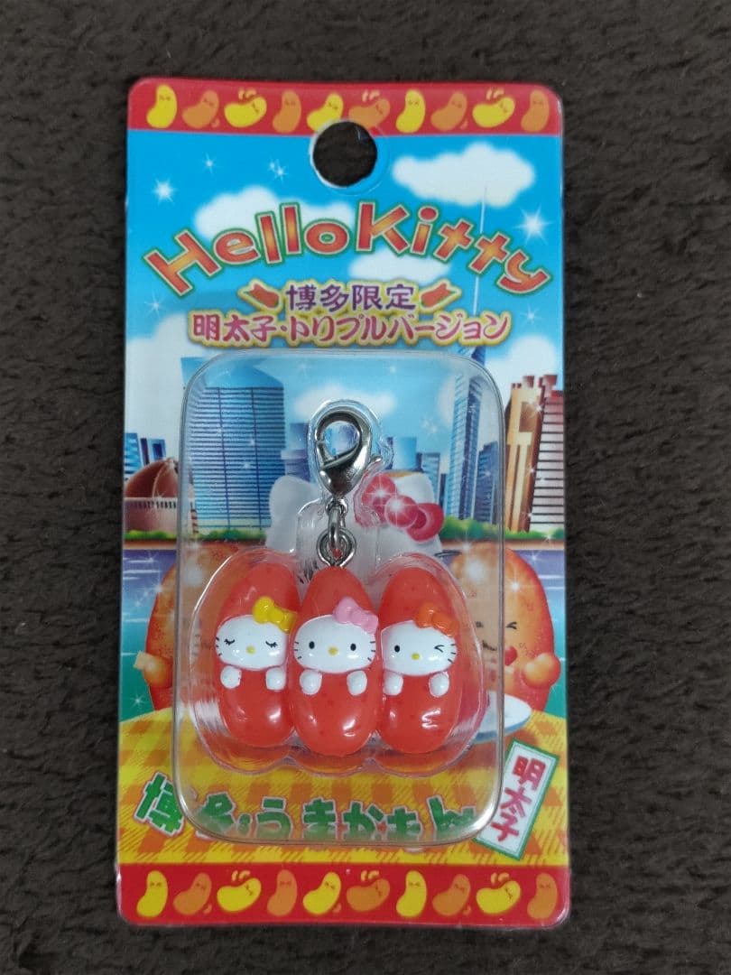 Hello Kitty ハローキティ ストラップ 15種セット