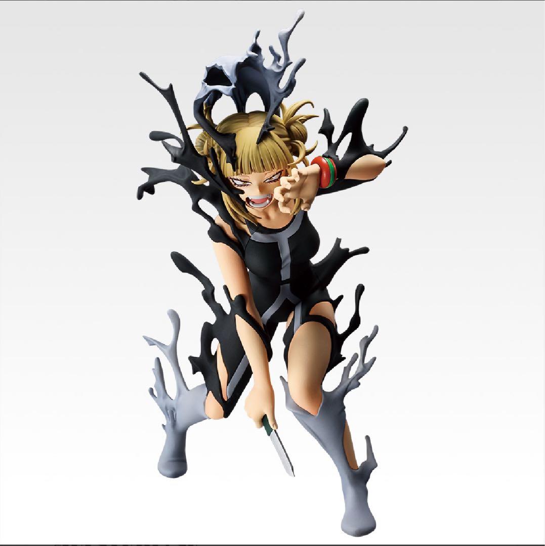 一番くじ　僕のヒーローアカデミア　幸せの上に 　1ロット